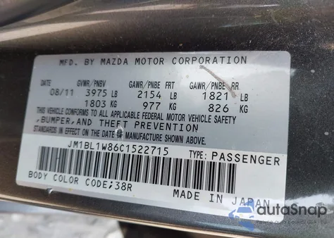 2012 Mazda Mazda3 I Grand Touring из США, поврежденный, VIN JM1BL1W86C1522715